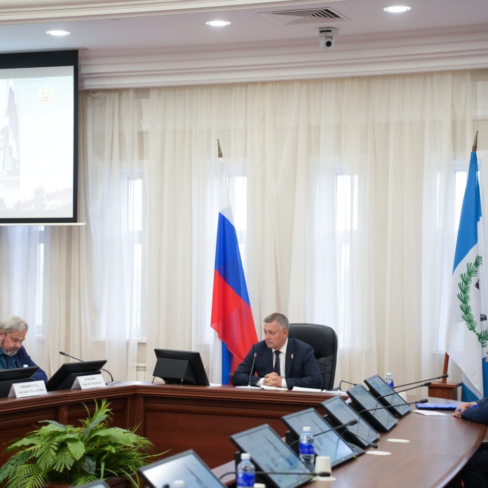 Проект по берегоукреплению озера Байкал в Байкальске получит федеральную поддержку Игорь Кобзев и руководитель федерального агентства водных ресурсов Росводресурсы Дмитрий Кириллов обсудили проект по видео-конференц-связи. Губернатор доложил главе Росводресурсов, что берегоукрепление в Байкальске должно быть завершено до 2030 года. Проект включен в программу социально-экономического развития Байкальского муниципального образования до 2040 года. Разработка проектно-сметной документации завершилась в прошлом году, получены положительные заключения госэкспертиз. Проект предусматривает берегоукрепление озера Байкал общей протяженностью около трех километров. Первый участок протяженностью 1,3 километра проходит от устья реки Солзан до устья Харлахты. Длина второго участка составляет полтора километра, он проходит от устья Харлахты до устья ручья Красный. Предельная стоимость работ составит 1,12 миллиарда рублей. Дмитрий Кириллов подтвердил, что Иркутская область получит средства на проект. — Министерство природных ресурсов и экологии Иркутской области уже направило в адрес Росводресурсов заявки на финансирование. Сейчас мы с федеральными коллегами обсуждаем сроки получения средств, чтобы приступить к работам как можно раньше, — сказал Игорь Кобзев. пресс-служба правительства Иркутской области