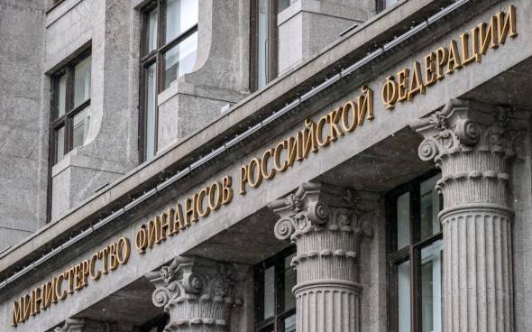 В Минфине назвали условие отмены НДФЛ с дивидендов на ИИС Сейчас дивиденды с ИИС можно выводить на банковские счета. Власти обсуждают идею освободить выплаты от НДФЛ при условии, если инвестор держит дивиденды на ИИС более долгий срок Подробнее на РБК: