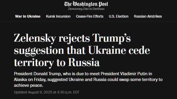 Зеленского не приглашали принять участие во встрече Путина с Трампом на Аляске, пишет The Washington Post.