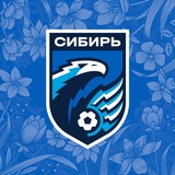 ФК «Сибирь»