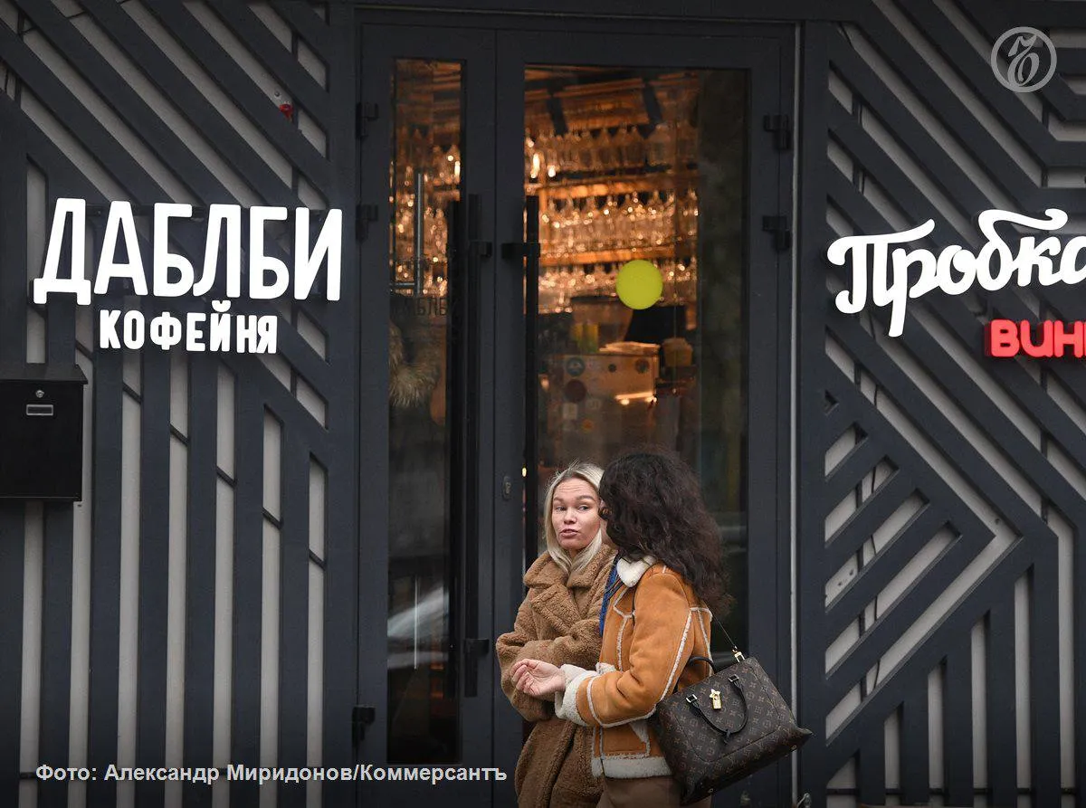 Сеть кофеен Даблби перешла фонду Бумеранг капитал который подконтролен экс руководителю Сбербанк Капитала Вагану Гаспаряну Продавцом выступил сооснователь заведений Сергей Дашков Эксперты оценивают бизнес в 50 100 млн руб и называют бренд сильным Сейчас Даблби включает 48 заведений работающих преимущественно в Москве В 2017 году была открыта кофейня в ОАЭ Ваган Гаспарян пояснил что Бумеранг капитал планирует вывести Даблби на новый уровень Для этого планируется обновить концепцию сети с учетом мировых и российских тенденций и подготовить платформу для активной экспансии Ъузнал