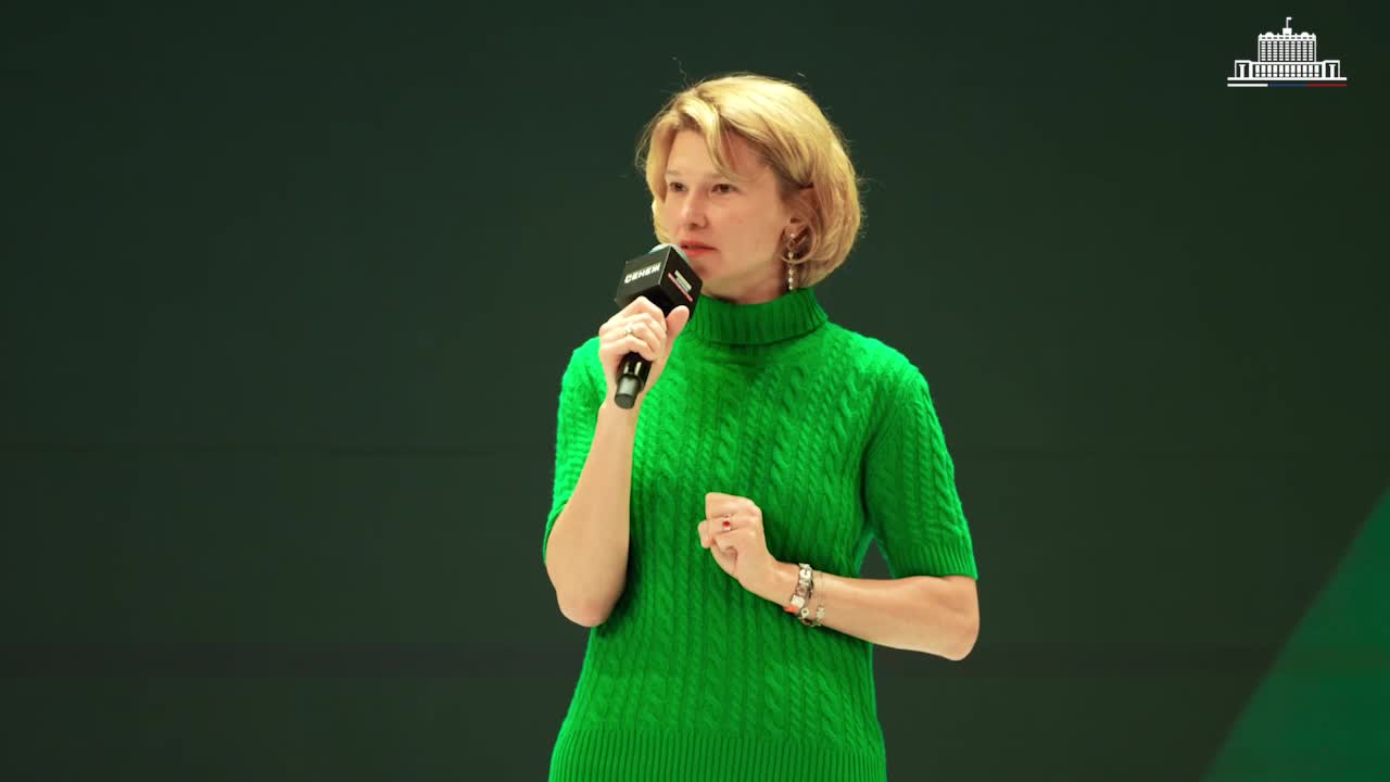 Финал конкурса 'Лидеры АПК' стартовал в Мастерской управления Сенеж