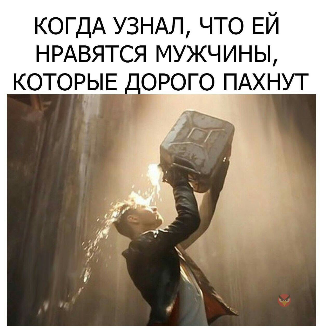 Ценники на АЗС опять «переписали» в Волгоградской области.  На прошлой неделе в среднем бензин подорожал на 0,3%. По данным Волгоградстата, цены были такими:    АИ-92 — 56,47 рубля  +18 копеек ;   АИ-95 — 62,72 рубля  +18 копеек ;   АИ-98 — 82,65 рубля  +19 копеек ;   Дизель — 68,24 рубля  +17 копеек .   По традиции, рассказывайте, как на самом деле обстоят дела на заправках?      Подписаться на «Короче, Волгоград»