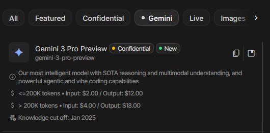 Потихоньку появляется в AI Studio модель уже можно выбрать видна цена дороже GPT 5 Анонсы с блог постами и возможно видео презентация выпустят совсем скоро UPD модель стала отвечать по ссылке aistudio google com app prompts new chat model gemini 3 pro preview
