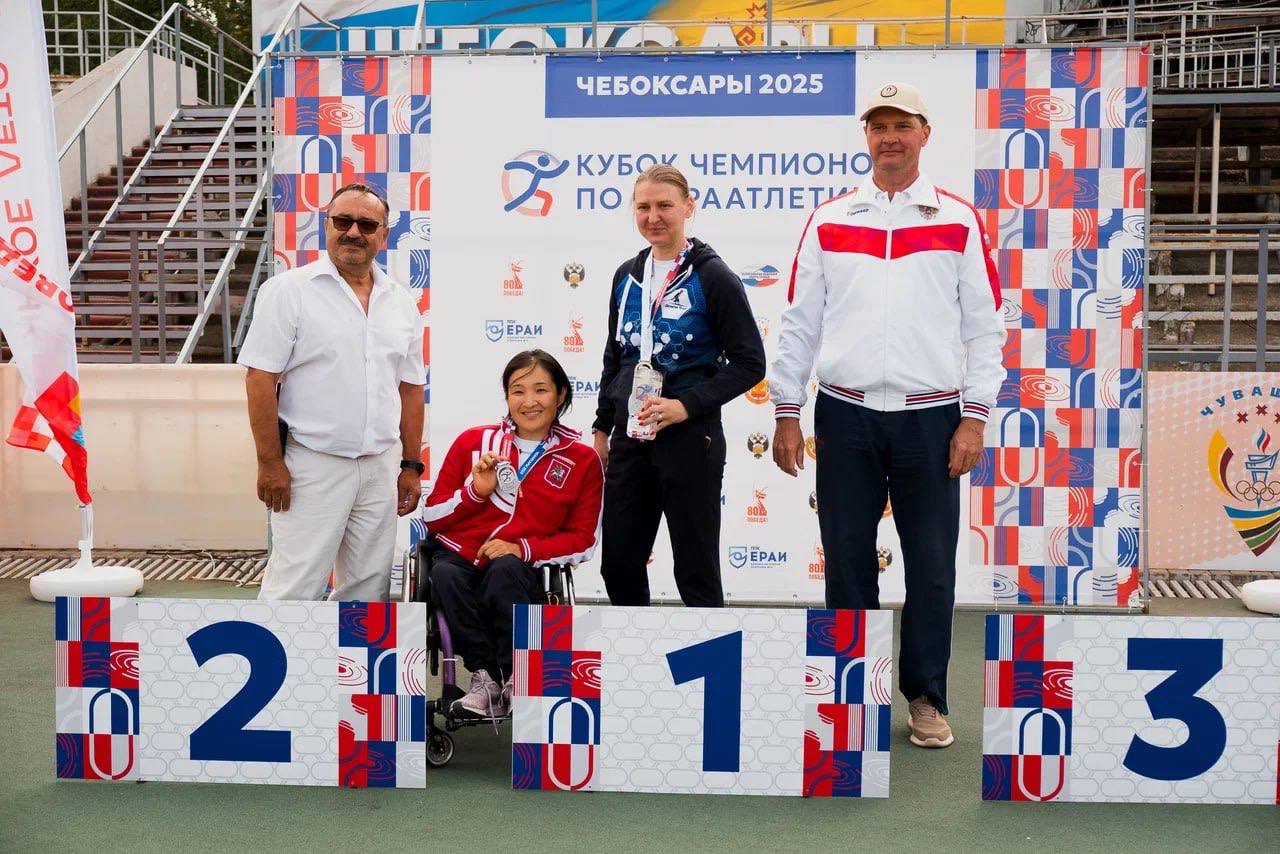 7 рекордов России установлено на Кубке чемпионов по параатлетике С 23 по 28 июня в Чебоксарах Чувашская Республика на стадионе «Олимпийский» проходил Кубок чемпионов по параатлетике. Более 300 сильнейших спортсменов с поражением опорно-двигательного аппарата и с нарушением зрения из 40 регионов России вели борьбу за медали в беговых и технических дисциплинах: 100 м, 200 м, 400 м, 800 м, 1500 м, 5000 м, прыжки в длину, метание диска, метание копья, толкание ядра, метание клаба. В ходе соревнований установлено 7 рекордов России среди спортсменов с ПОДА: 1 Пётр Михальков Нижегородская область , Т64, 200 м - 23,89 2 Пётр Михальков Нижегородская область , Т64, прыжок в длину - 7.34 3 Сергей Бирюков Чувашская Республика , Т37, прыжок в длину - 6.43 4 Екатерина Белянинова ХМАО-Юра , Т44, 100 м - 15,48 5 Замир Шкахов ХМАО-Югра , F55, толкание ядра - 12.50 6 Наталия Чебакова Краснодарский край , F55, метание диска - 23.49 7 Ибрагим Муслимов ХМАО-Югра , F42, толкание ядра - 13.11 Подробные результаты соревнований доступны на сайте Паралимпийского комитета России в разделе «Протоколы» Больше фотографий с Кубка чемпионов по параатлетике смотрите в официальной группе Паралимпийского комитета России во ВКонтакте / Поддержать канал голосом