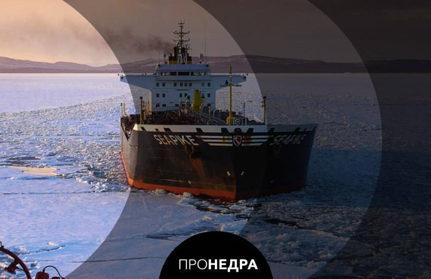 200 млн рублей выделили на разработку техпроекта судна-снабженца для СМП  Электронный аукцион на разработку технического проекта судна-снабженца ледового класса объявлен в рамках обеспечения северного завоза, сообщает пресс-служба Министерства промышленности и торговли РФ.  Начальная цена контракта составляет 199,8 млн руб. Заявки принимаются до 25 августа, итоги подведут 29 августа 2025 г.  Согласно госконтракту, опытно-конструкторская работа должна быть завершена до 12 ноября 2026 г. Судно должно иметь грузовместимость около 18 тыс. м3 и соответствовать требованиям Российского морского регистра судоходства.    Пронедра/Подписывайся