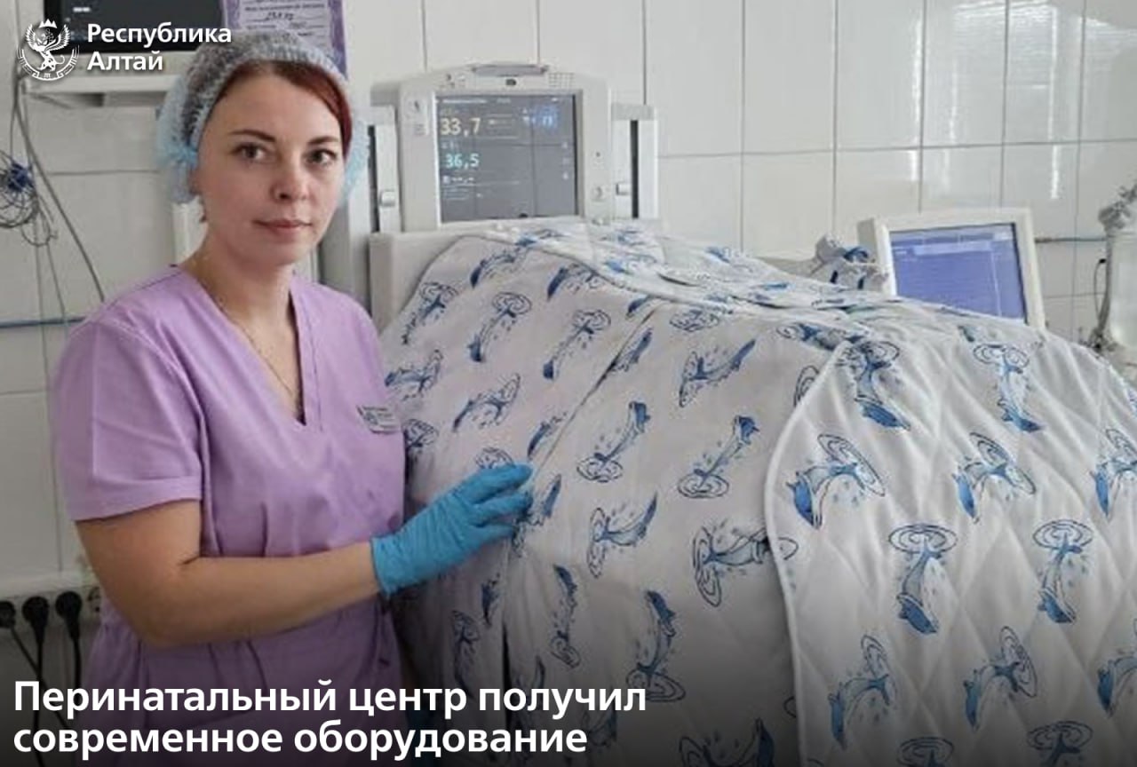 Новое оборудование поступило в Перинатальный центр благодаря реализации нацпроекта Семья Как сообщили в региональном Минздраве медучреждение получило пять современных неонатальных реанимационных столов которые установят в родильных залах а также четыре инкубатора для выхаживания недоношенных детей Они будут установлены в отделении реанимации новорожденных и отделении патологии новорожденных Также центр получил шесть новых аппаратов искусственной вентиляции легких Они необходимы для выхаживания недоношенных детей и детей с острой легочной патологией Кроме того в учреждение поступили десять мониторов слежения В ближайшее время ожидается поступление открытых реанимационных систем Подписаться в MAX
