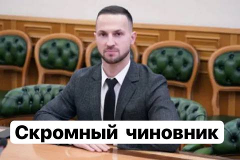 Директор фонда капремонта в Калининграде потратил 9 миллионов рублей из бюджета на корпоративы сообщили в областной прокуратуре Ну он же не для себя а для коллектива Всего то 9 очень скромно для чиновника