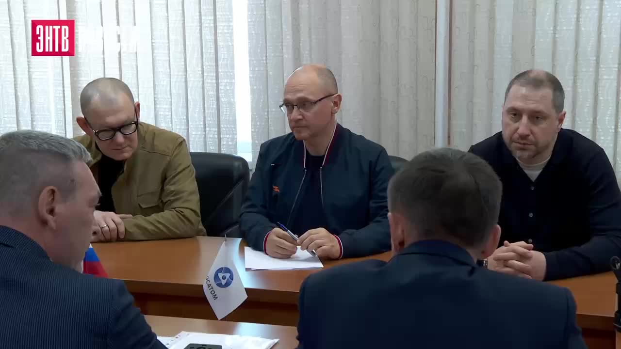 Сергей Кириенко обсудил подготовку Запорожской АЭС к эксплуатации в Энергодаре