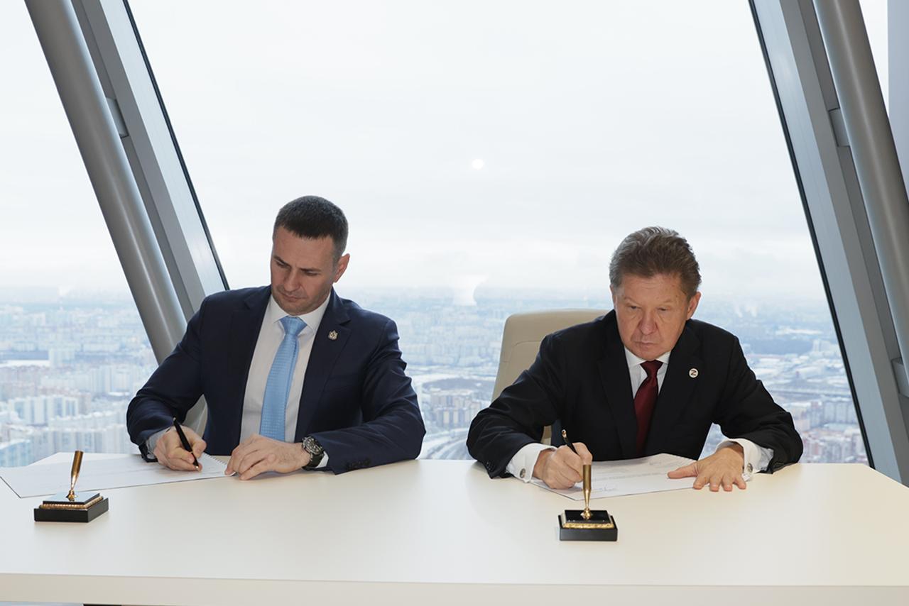 Алексей Миллер и Губернатор Хабаровского края Дмитрий Демешин подписали программу развития газоснабжения и газификации региона на 2026 2030 годы GAZP jkinvest news jkinvest