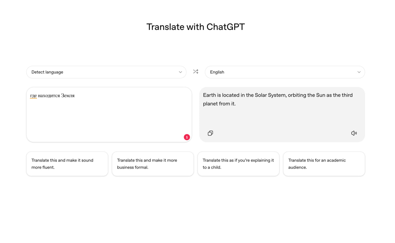 OpenAI запустили переводчик на базе ChatGPT и что то пошло не так Пользователям обещают точное понимание контекста Но вместо прямого перевода чат бот может начать отвечать на вопросы Спасибо что хотя бы перевел