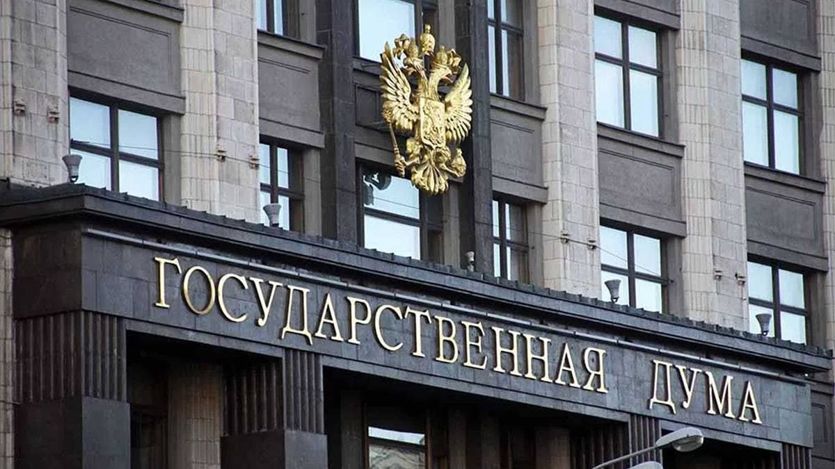 Госдума приняла в первом чтении проект о введении уголовной ответственности за осквернение захоронений защитников Отечества.    — поддерживаем!    Подпишись на «Россия — это я!»