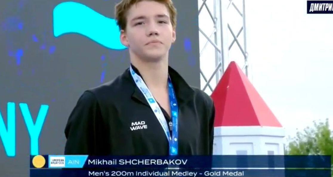 17-летний ставрополец Михаил Щербаков стал лучшим на первенстве Европы по плаванию. Максим взял золото в комплексном плавании в 200 метров. Также пловец завоевал бронзу на дистанции в 50 метров на спине. От всей души поздравляем и желаем новых побед! Подписаться прислать новость