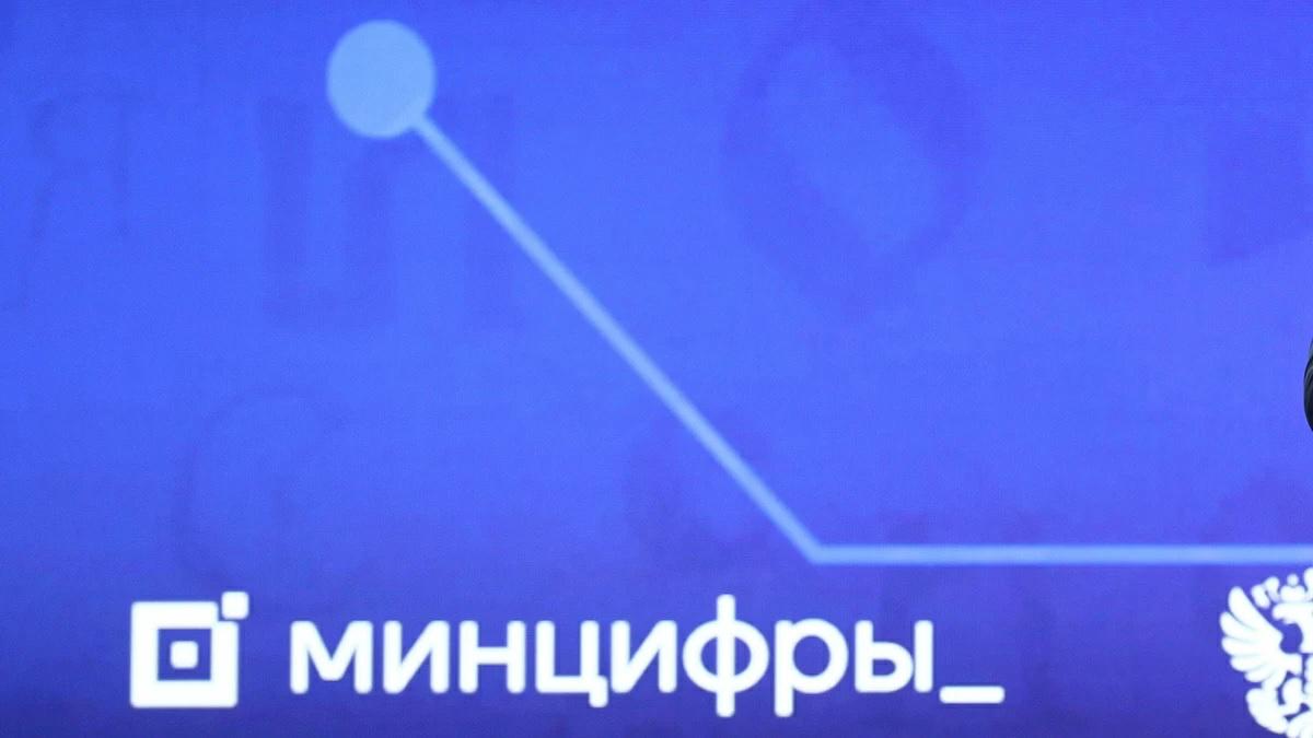 Минцифры предлагает ввести запрет на выдачу и использование ранее выданных лицензий на услуги связи индивидуальным предпринимателям и юрлицам, если их топ-менеджеры, владельцы или бенефициары имеют неснятую судимость за экономические преступления или преступления против государственной власти Такие изменения будут внесены в Федеральный закон «О связи» № 126-ФЗ Представитель Минцифры уточнил, что такие изменения необходимы для борьбы с мошенниками в целях противодействия легализации отмыванию доходов, полученных преступным путем Наличие неснятой или непогашенной судимости будет основанием для отказа в предоставлении лицензии или для ее аннулирования, уточнил он Подписаться