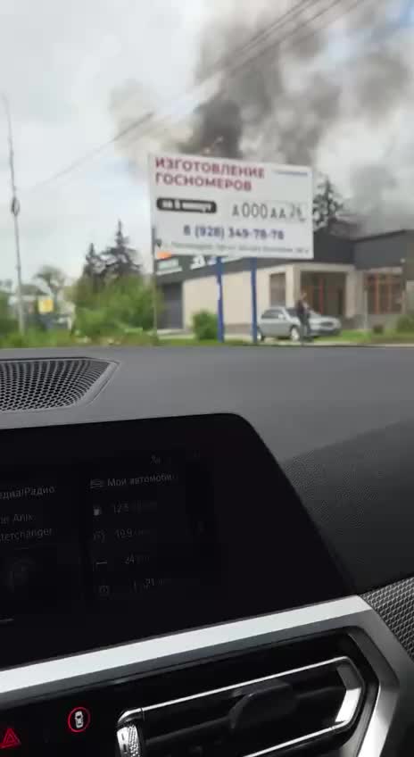 В Пятигорске произошел взрыв газовоза с возгоранием, пострадали два человека