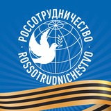 Аватар Телеграм канала: Русский дом