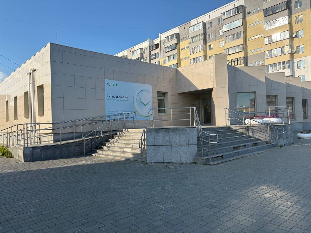 cre news Сбер вышел из Еаптеки Сбер продал 45 в онлайн ритейлере Еаптека полностью передав контроль над компанией структурам предпринимателя Алексея Репика Подробнее   cre ru news 99653
