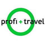 Аватар Телеграм канала: Profi.Travel.News