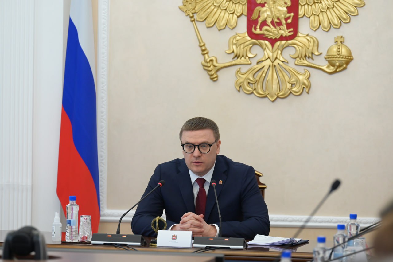 Алексей Текслер поручил обеспечить безопасность южноуральцев на мероприятиях в честь 80-летия Победы «Важно обеспечить безопасность всех торжественных мероприятий с учетом их массовости. Напоминаю об ответственности каждого должностного лица, задействованного в обеспечении общественного порядка и выполнении мероприятий антитеррористической защиты», – подчеркнул губернатор на заседании антитеррористической комиссии. Напомним, впервые за последние несколько лет в Челябинске и других муниципалитетах пройдут шествия «Бессмертного полка», которые ранее собирали до нескольких десятков тысяч человек. / Прислать новость