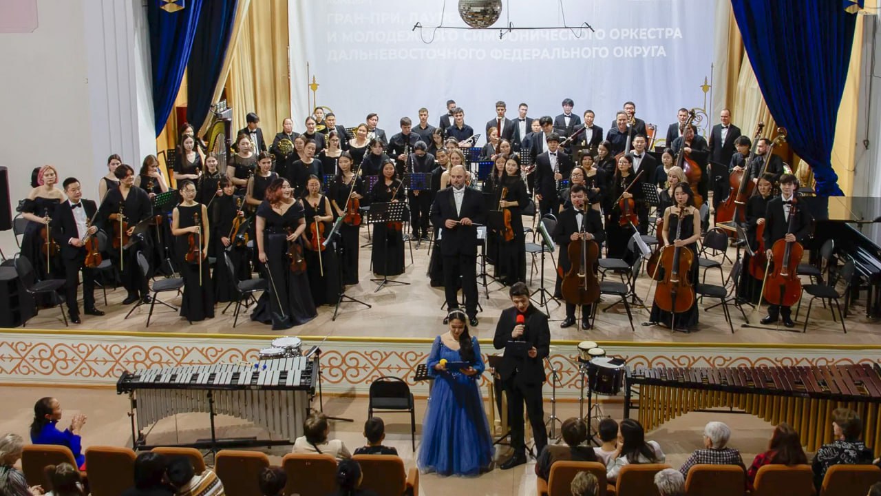 Первая сессия Молодёжного симфонического оркестра ДФО завершилась концертом гран при лауреатов Подробнее по ссылке на нашем сайте gtrksakha ru Подписаться
