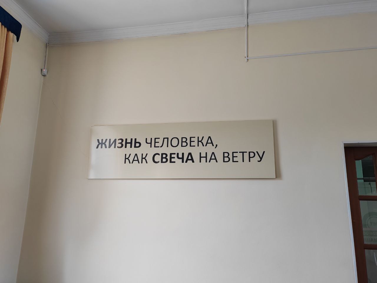 Новых случаев заболеваний гепатитом не было Минздрав Бурятии Речь идет о появившейся в соцсетях информации о случаях заражения гепатитами В и С среди пациентов Городской поликлиники 1 г Улан Удэ Проводимое обследование в Городской поликлинике 1 связано с ранее выявленными очагами в Бурятском республиканском онкологическом диспансере На данный момент проверку проходят пациенты которые в разное время получали лечение в БРКОД Случаев внутрибольничного заражения не выявлено сообщили в Минздраве Бурятии Там уточнили что все обследования проводятся по обращению пациентов при наличии признаков заболевания Все санитарно эпидемиологические меры проводятся в строгом контроле и исключают вероятность заражения Фото Новая Бурятия