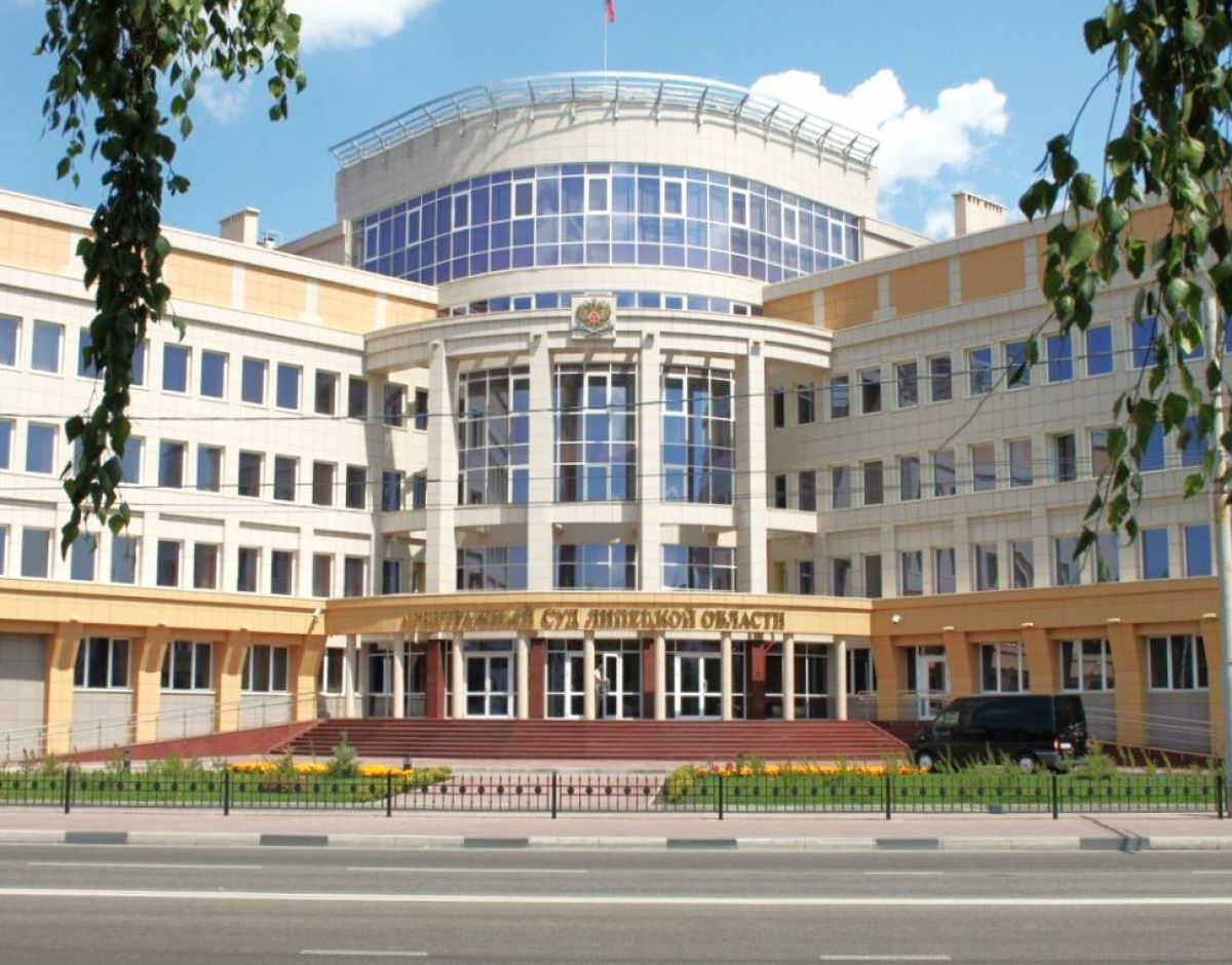 Липецкое сельхозпредприятие заплатит государству ущерб за незаконную добычу воды Арбитражный суд Липецкой области постановил взыскать с ООО «Пиковская Земля» сельхозпредприятие занимается выращиванием зерновых культур 546,9 тысяч рублей в счет возмещения ущерба, нанесенного недрам из-за незаконной добычи подземных вод. Иск был подан Центрально-Черноземным межрегиональным управлением Росприроднадзора. ↗ Прислать новость Подписаться