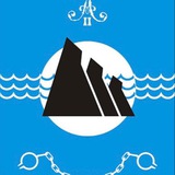Аватар Телеграм канала: Наш Александровск-Сахалинский @aleks_sakh_65