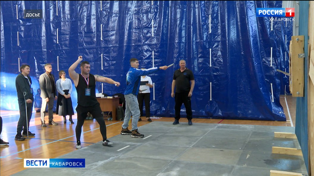 Смотрите в 21 10 В Краевом центре единоборств Хабаровска стартовал Кубок Защитников Отечества Соревнования объединят ветеранов спецоперации практически со всего региона Это участники которые имеют инвалидность или ранения полученные в ходе СВО Подробнее на сайте Вести Хабаровск