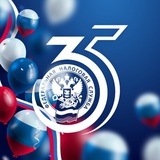 Аватар Телеграм канала: ФНС России