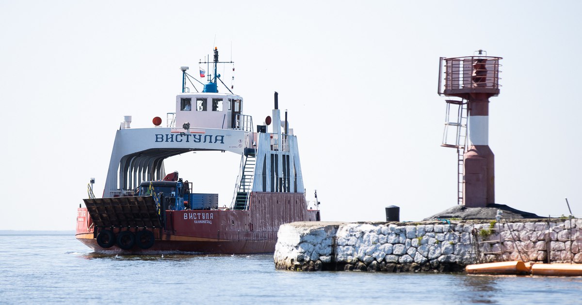 Воды скованы льдом в Калининградской области закрыли канал на Балткосу Из за аномальных морозов переправа оказалась скована льдом Паромы не ходят с 7 20 Рейс на 10 00 также отменили Судьба остальных пока под вопросом