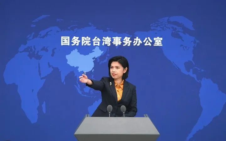 Picture background