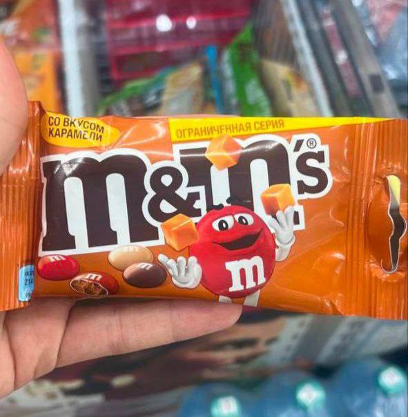 Опа новый вкус M M s начали завозить в российские магазины Это драже со вкусом карамели и ирисок Сладкоежки на охоту