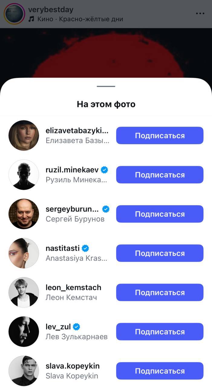 Слово пацана получит второй сезон На это намекнул создатель сериала Жора Крыжовников выложив фото и отметив актёров из первого сезона banki oil