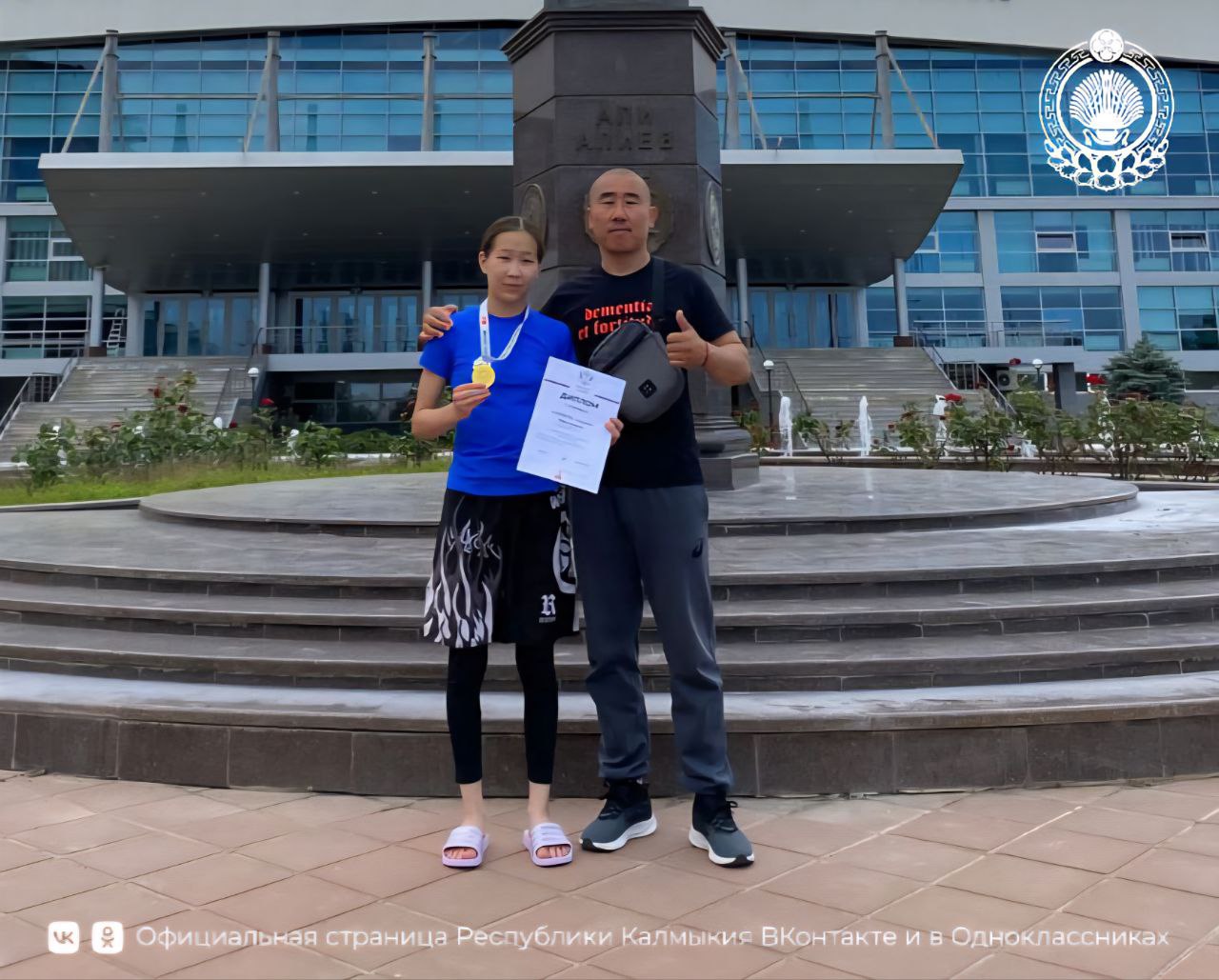 Представлять Россию на чемпионате мира по грэпплингу в Греции будут Альмина Алжеева и Долан Сюкеев! Это право они получили, завоевав золото на Первенстве России в Каспийске. Несомненно, эти победы — не только результат труда, таланта и силы воли спортсменов, а также огромный вклад тренера Александра Казнаева. Поздравляем Альмину, Долана и Александра Валериевича! Верим в успех на мировой арене! : моменты красивого приёма Сюкеева