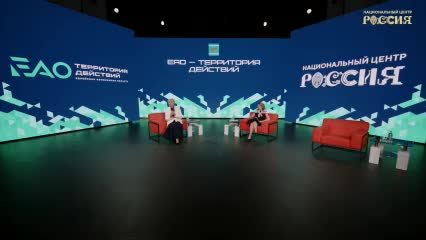 Дни Еврейской автономной области: губернатор Мария Костюк представит планы до 2030 года