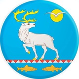 Администрация Анадырского района