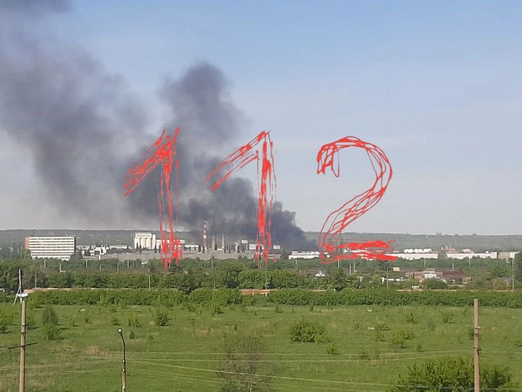 Взрыв произошел на предприятии по производству парафина “Свеча” в городе Салават в Башкирии – источник 112. По нашим данным, в результате взрыва здание частично обрушилось, также началось горение парафина. Предварительно, пострадали 4 человека. Судьба одного человека остается неизвестной, он находится под завалами. На месте происшествия работают экстренные службы.