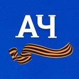 Анапское Черноморье