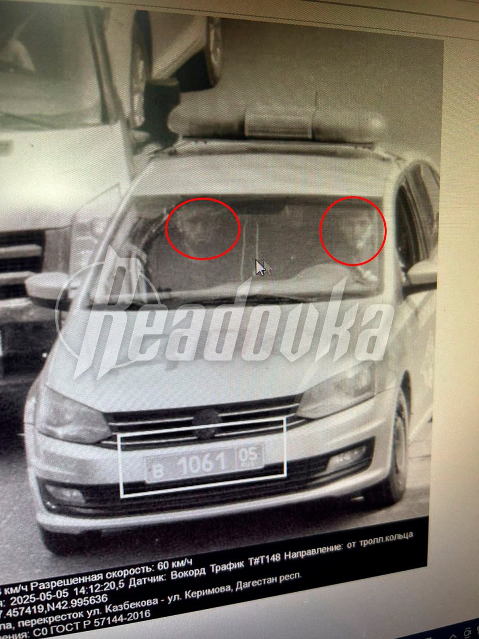 Нападавшие в Махачкале скрылись на авто ДПС — они попадают на камеры контроля Нападавшие, расстрелявшие полицейских в Махачкале, угнали служебную машину — злодеев пока не поймали, их ищут. Они попадают на камеры контроля ГАИ, поскольку нарушают правила.