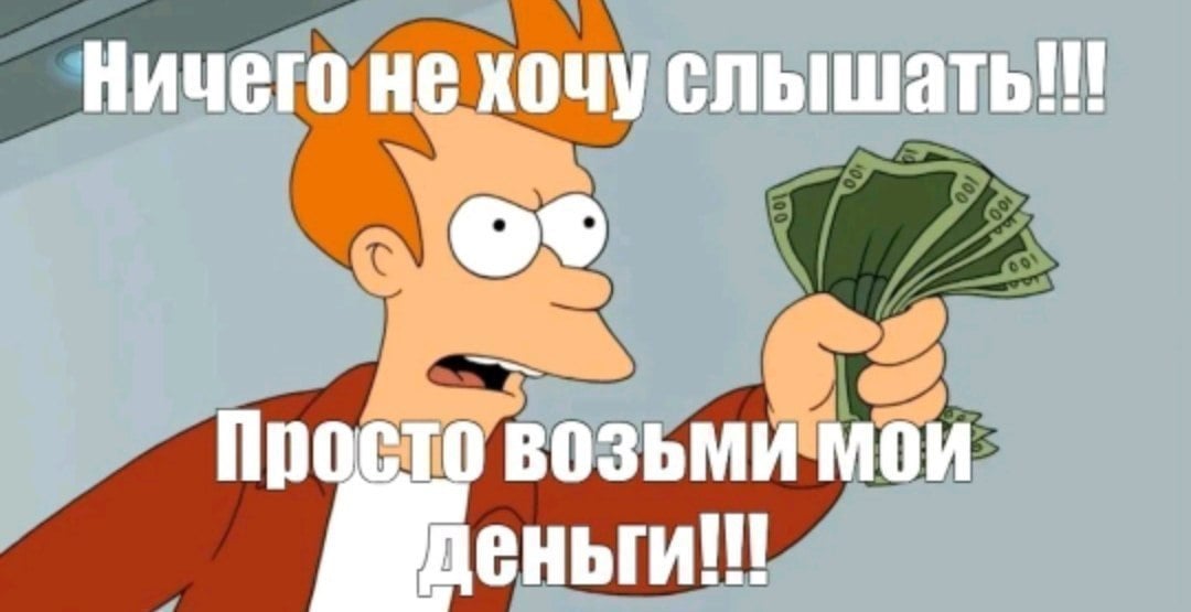 Жительница Томского района потеряла 300 тыс. рублей, поверив мошеннику 42-летняя женщина из села Спасо-Яйка перевела деньги "наставнику" из мессенджера, который обещал высокий доход от инвестиций. Сначала она внесла 10 тыс. рублей, затем оформила кредиты в двух банках и перевела около 300 тыс. рублей. Когда мошенник перестал отвечать, потерпевшая обратилась в полицию. Возбуждено уголовное дело. Подписаться! Регион-70 Прислать новость