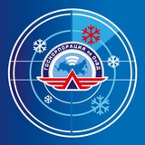 Аватар Телеграм канала: Госкорпорация по ОрВД