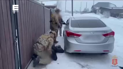 В Красноярске стартовал IX Сибирский антикоррупционный форум