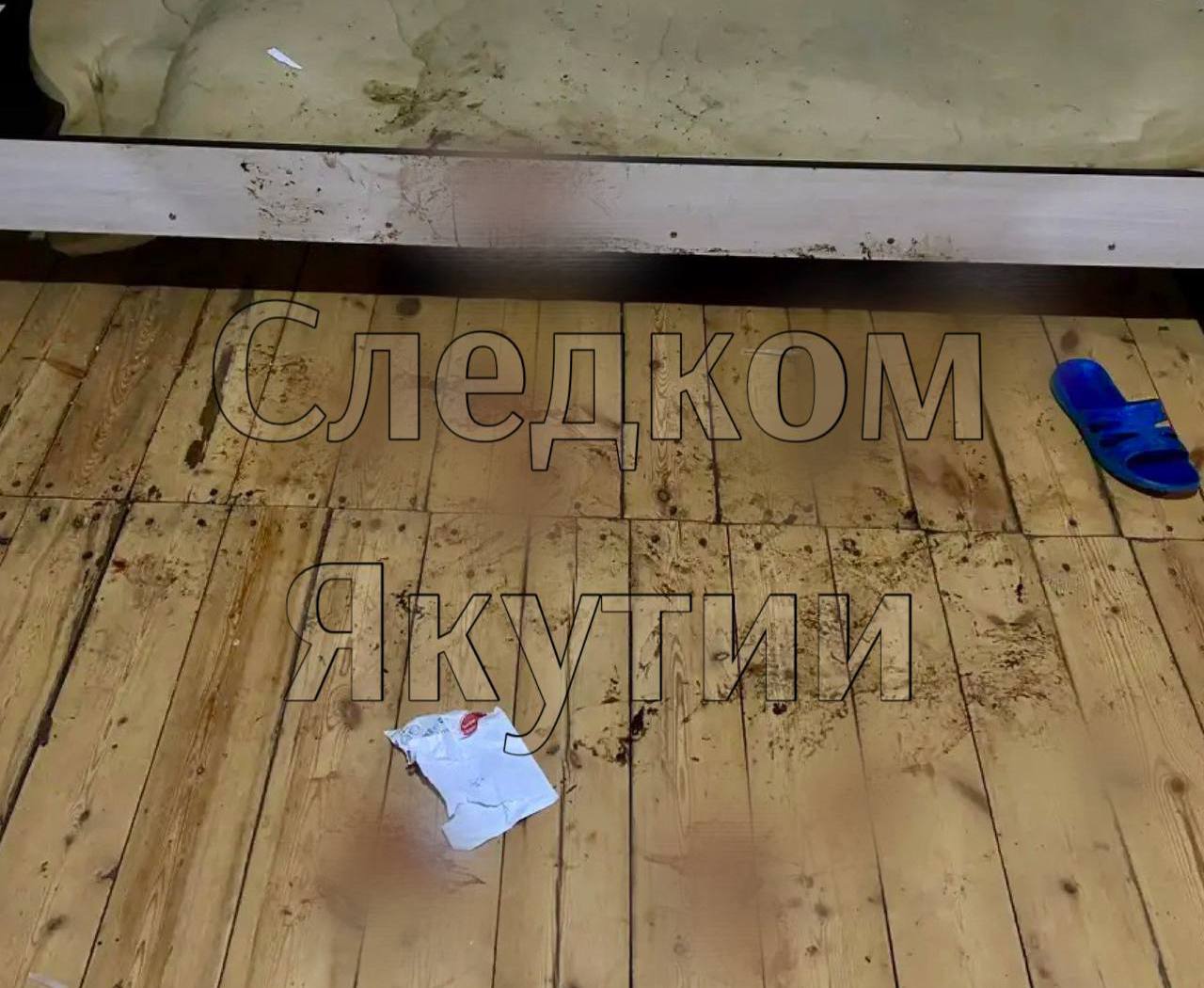 Новогоднее застолье в Якутии закончилось гибелью человека В Мегино Кангаласском районе Якутии возбуждено уголовное дело по факту убийства местного жителя Трагедия произошла в ночь с 1 на 2 января в селе Павловск ulusmedia Читайте нас в MAX