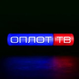 Оплот ТВ [Z]