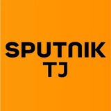 Sputnik Таджикистан