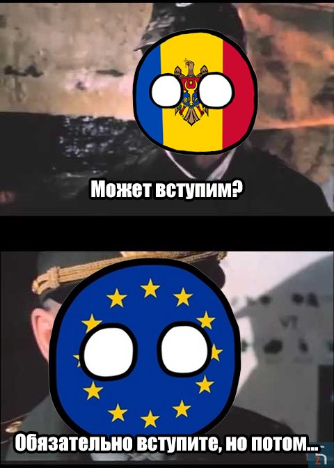 На саммите Молдова–ЕС, прошедшем в Кишинёве, стороны приняли совместную декларацию, подтвердившую поддержку европейского курса Молдовы, однако без обозначения конкретных сроков её вступления в Евросоюз. В документе подчёркивается стремление к «быстрому продвижению процесса вступления Молдовы в ЕС на основе надёжных реформ и принципа собственных заслуг», в соответствии с Копенгагенскими критериями.