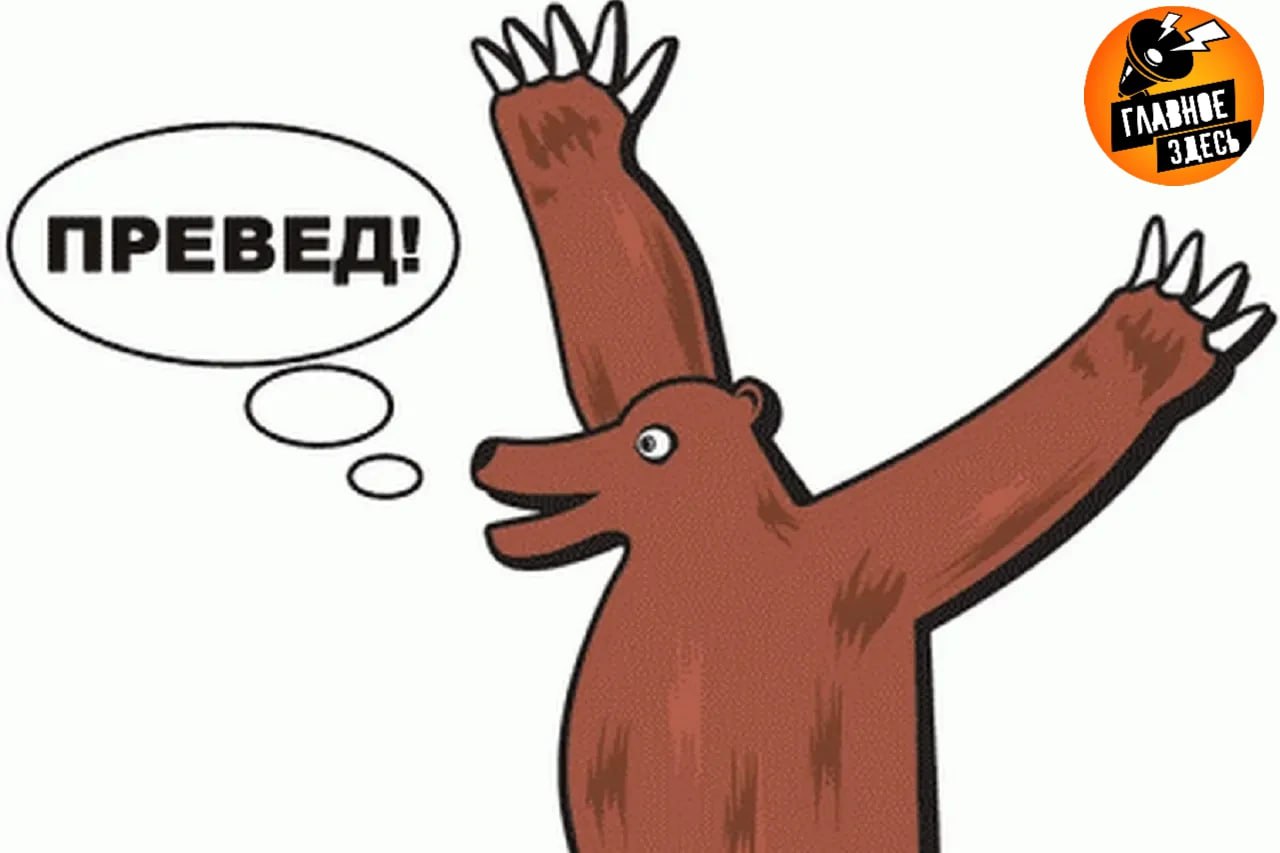 Пока Медвед финские прыгуны с трамплина остались без главного тренера Виновато пьянство Тренера Игоря Медведа лишили аккредитации после чрезмерного употребления алкоголя на Олимпиаде Несмотря на принесённые им публичные извинения восстановление статуса аккредитованного специалиста уже невозможно Приношу искренние извинения всем членам сборной Финляндии атлетам и поклонникам спорта Надеюсь этот инцидент не повлияет негативно на подготовку спортсменов к соревнованиям заявил тренер Временно обязанности главного тренера будет исполнять финн Лассе Мойланен Медвед возглавлял команду Финляндии менее двух лет до этого он представлял интересы сборной Словении Главное здесь Подписывайтесь