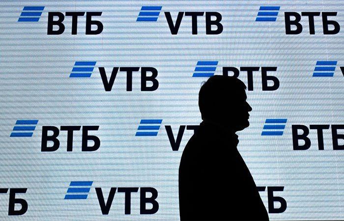 Экс глава Связьинвеста Юрченко купил более 5 акций ВТБ Экс глава Связьинвеста Евгений Юрченко владеет 5 33 акций ВТБ следует из данных сайта раскрытия корпоративной информации Отмечается что изначальная доля Юрченко в ВТБ составляла 4 82 а в феврале он нарастил ее до 5 33 Исходя из текущей оценки капитализации госбанка на Мосбирже пакет Юрченко мог достичь около 29 6 млрд рублей Ранее о его участии в капитале ВТБ известно не было требование о раскрытии размера доли наступает при превышении пятипроцентной планки vtbr trader book