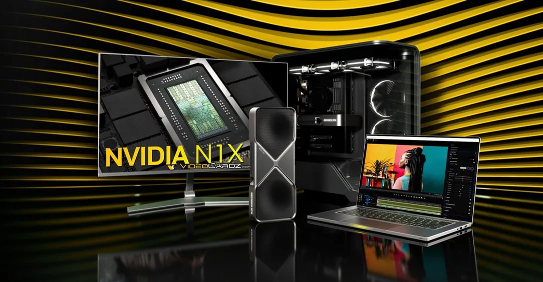 Nvidia мало рынка видеокарт, компания готовит два процессора для настольных ПК и ноутбуков — под обозначениями N1 и N1X соответственно. Премьера их ожидалась на выставке Computex 2025, но по какой-то причине она не состоялась. А сейчас N1X в составе системной платы HP засветился в бенчмарке Geekebcnch. Geekbench пока не может правильно определить структуру Nvidia N1X — в описании указано 1 ядро и 20 потоков. Но в реальности у N1X, скорее всего, будет такая же структура, как и у чипа GB10 системы Nvidia DGX Spark: 10 высокопроизводительных ядер Cortex-X925 в сочетании с 10 ядрами Cortex-A725. Частота составила 2,81 ГГц, но максимальная частота, по данным Videocardz, доходит до 4 ГГц. Объем памяти составил 120 Гц. Videocardz предполагает, что в реальности памяти 128 ГБ, из них 8 ГБ отведено на нужды графического процессора.