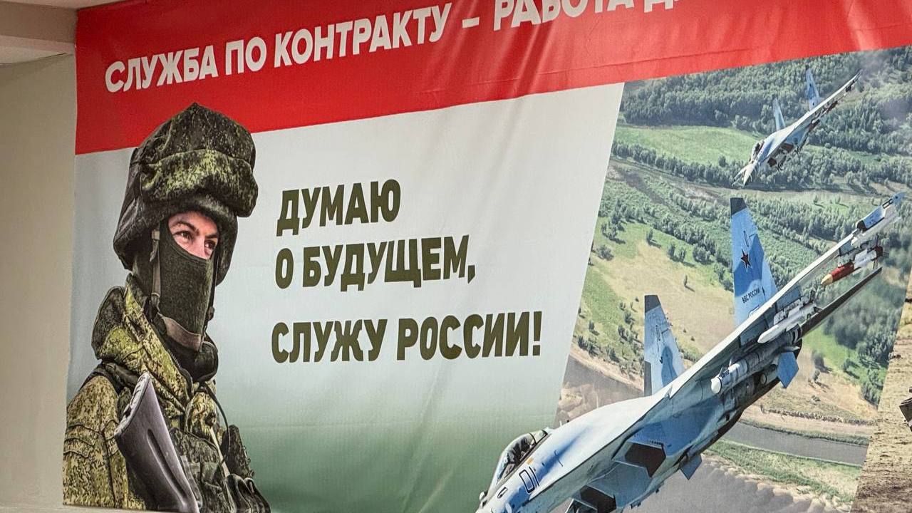 Кризисные центры для бойцов СВО откроют в каждом районе Челябинска В Челябинске готовят к открытию центры помощи бойцам СВО и членам их семей. Они появятся во всех районах до конца года. В августе центр заработает в Ленинском районе. "Приобретены помещения под их размещение. Первый откроем в середине августа. Там завершается ремонт. Я попросил одновременно скоординировать работу с подбором персонала для того, чтобы в новых центрах специалисты сразу же приступили к данной работе", - сообщил глава Челябинска Алексей Лошкин. Поддержку участникам спецоперации и их семьям в Челябинске оказывают по разным направлениям. Специалисты помогают в реабилитации, социальной адаптации и трудоустройстве ветеранов, а также решении других вопросов. Фото: ГТРК "Южный Урал" Вести Южный Урал Челябинск
